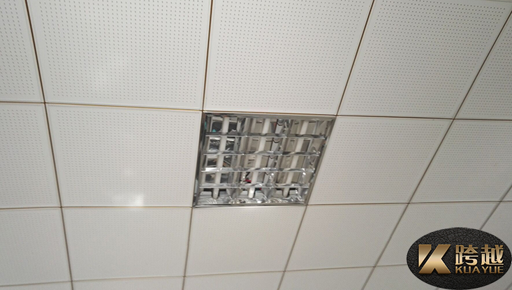 Pvc gypsum ceiling Pvc gypsum ceiling