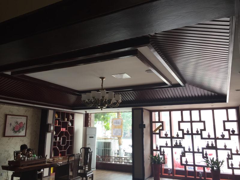 Wpc Ceiling Company