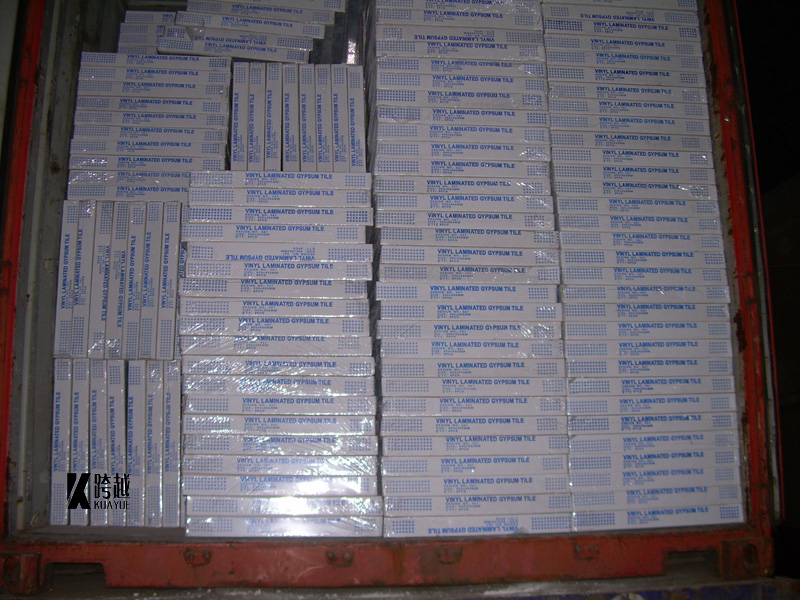 Laminated plaster ceiling