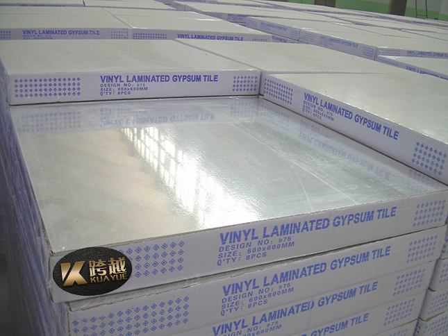 pvc gypsum ceiling wholesale pvc gypsum ceiling wholesale