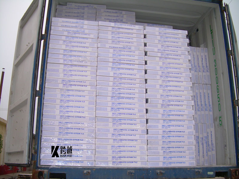 pvc gypsum ceiling manufacturer pvc gypsum ceiling manufacturer