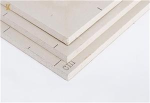 Fireproof Gypsum Board